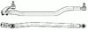 LEMF?RDER 25112 01 Centre Rod Assembly